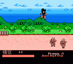 七龙珠Z 超武斗传5 (可选语言版)