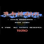 忍者龙剑传1HACK 阿木一坑版（日版）