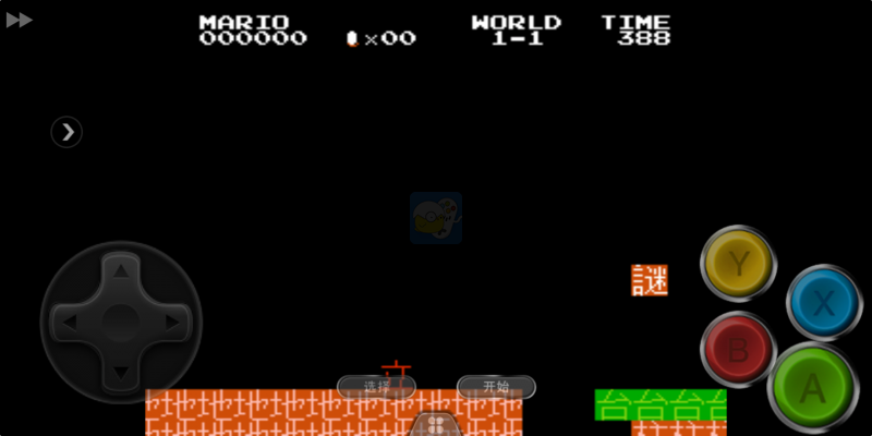 超级马里奥 文字版（美版）