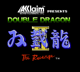 双截龙2（美版）