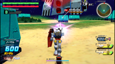 机动战士高达 高达VS高达（日版）