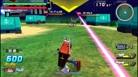 机动战士高达 高达VS高达（日版）