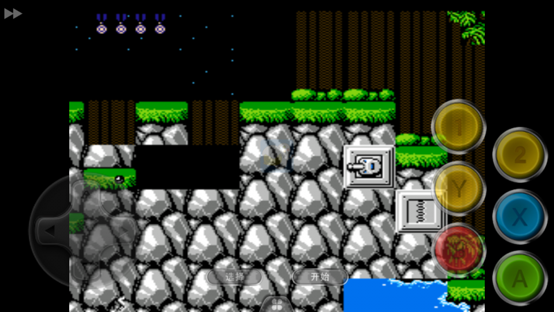 魂斗罗 心情如水Hack（美版）