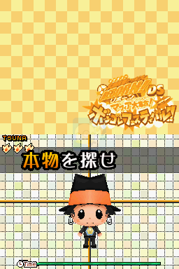 家庭教师 Hitman Reborn！犯罪集团大集合！意大利式节日（日版）