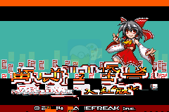 口袋妖怪东方人形剧（汉化版）