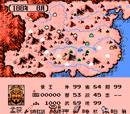 魂斗罗 心情如水Hack（美版）