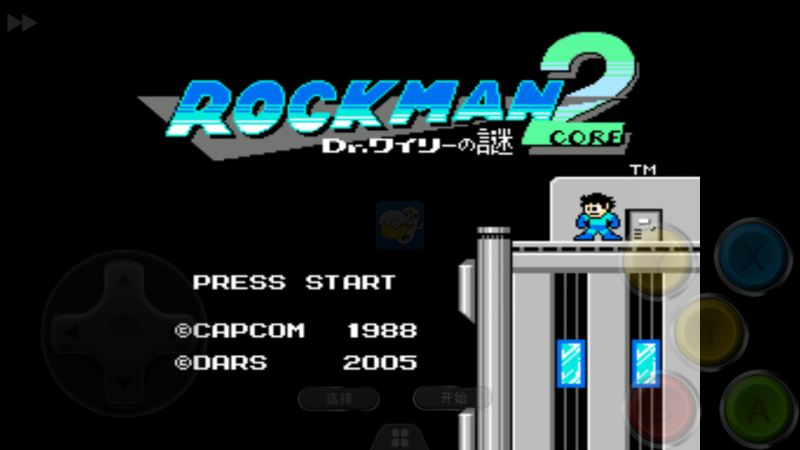 洛克人2 核心（美版）