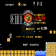 马里奥 泣兔狩版（英文版）