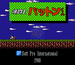 洛克人5 黑暗回归（美版）