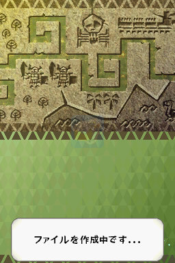 塞尔达传说 灵魂轨迹（日版）