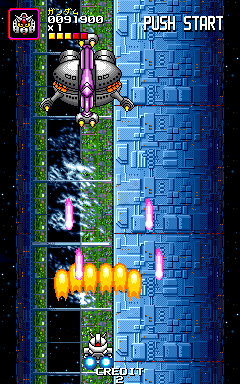 SD高达 英雄大战争（日版）