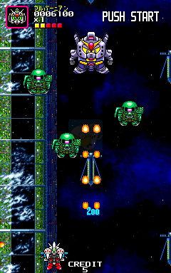 SD高达 英雄大战争（日版）