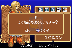 闪灵二人组（日版）