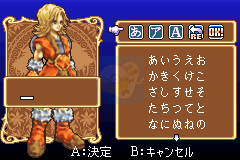 闪灵二人组（日版）