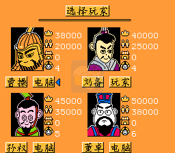 王子复仇记（中文版）