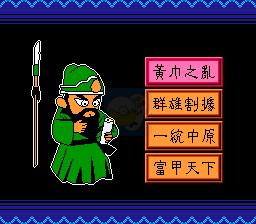 王子复仇记（中文版）