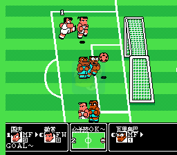 热血足球联盟 抢球必杀版hack（中文版）