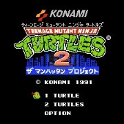 忍者神龟2优化版