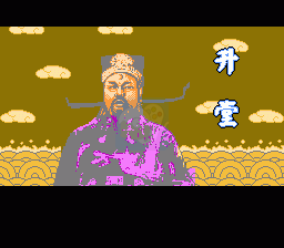 包青天（中文版）