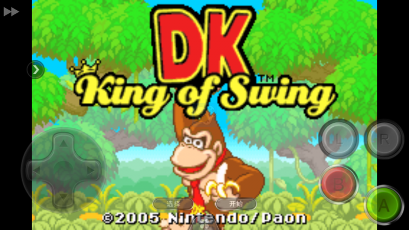 大金刚 摇摆之王（中文版）