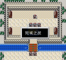 爆笑三国（中文版）