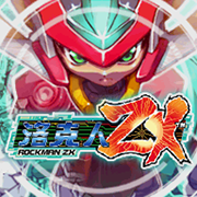 洛克人ZX（汉化版）