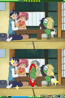 克罗罗军曹找茬大作战（中文版）