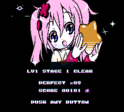 马里奥兄弟 Hack（美版）