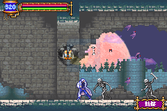 恶魔城 晓月圆舞曲白河愁Plus（中文版）