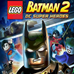 乐高蝙蝠侠2 DC超级英雄（美版）