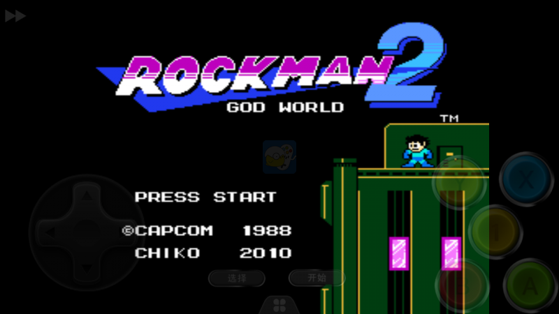 洛克人2 god world（美版）