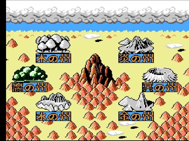 西游记2 无敌版（日版）