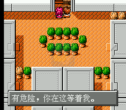 泰坦尼克号（中文版  火星科技）