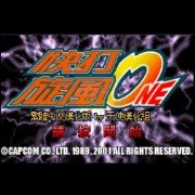 快打旋风 Hack（中文版）