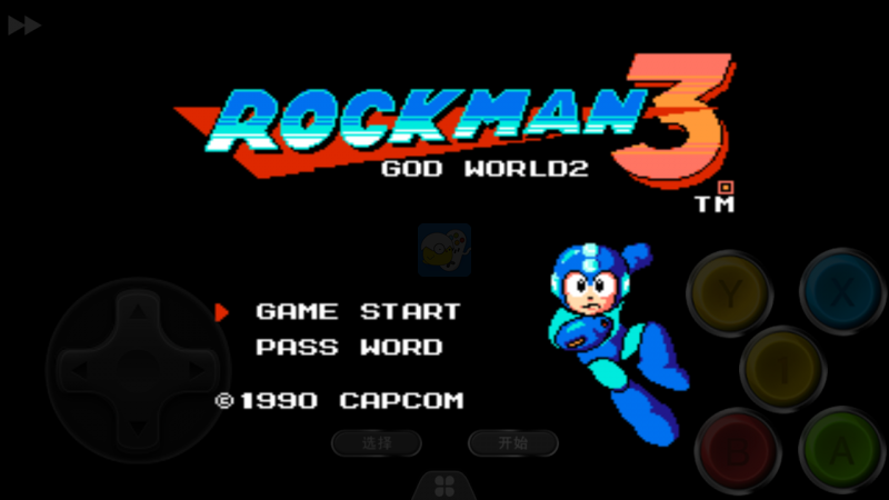 洛克人3 神的世界2（日版）