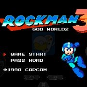 洛克人3 神的世界2（日版）