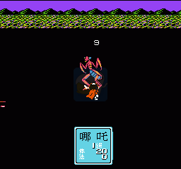 三国志1 中原的霸者（汉化版）