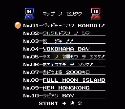 SD高达2（日版）