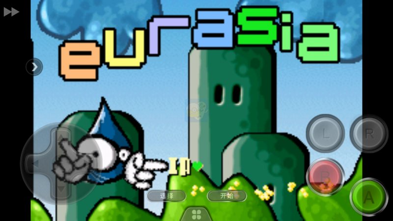 恶魔城 晓月圆舞曲无敌版（中文版）