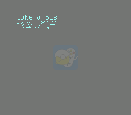 洛克人2 EX ( 日版 )