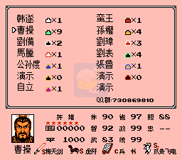 一乐版 硬核4/7赤壁之战v11.5.0英雄起源霸王的大陆