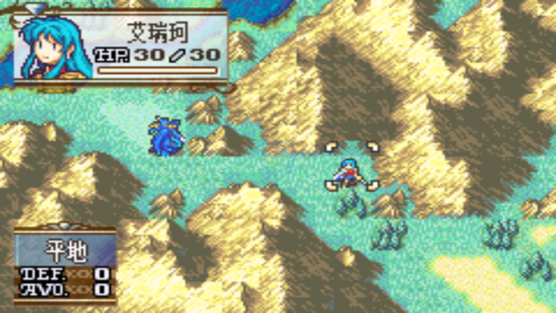 火焰纹章低职业难度版