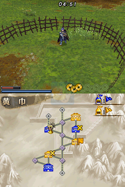 真三国无双DS 斗士之战（汉化版）