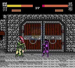 三国志 群雄争霸