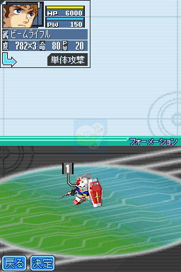 SD高达G世纪 交叉火力（日版）