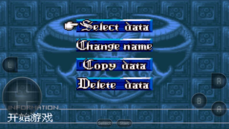 恶魔城白夜无bgm版