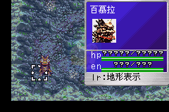 奥特曼警备队 怪兽袭击（奥盟简体汉化版）