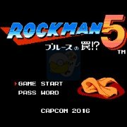 洛克人5 选关版END完美（日版）