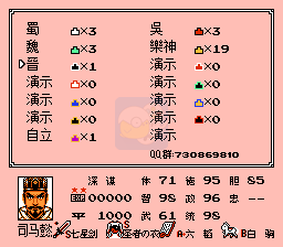 一乐版 硬核7/7boss乐神v11.5.0英雄起源霸王的大陆