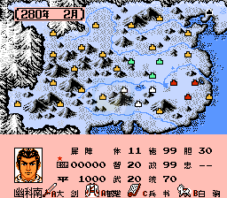 一乐版 硬核7/7boss乐神v11.5.0英雄起源霸王的大陆